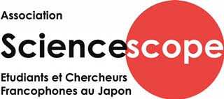 logo Sciencescope