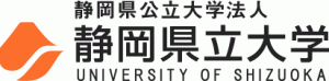 静岡県立大学ロゴ