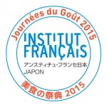 logo-jdg-2015