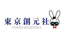 logo_Tokyo-Sogensha