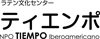 logo_Tiempo