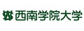logo_Seinan