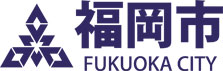 logo_Fukuoka_city_2017