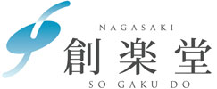 logo_sogakudo