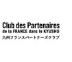 logo_Club-des-Partenaires_hauteur-90_migi-15