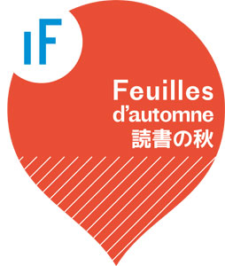 logo_FA-2017