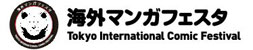 logo_KMF
