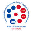 logo_Kumamoto-rencontre