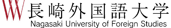 logo_univ-Nagasakigaigo