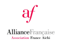 アリアンス・フランセーズ愛知フランス協会 Alliance française de Nagoya