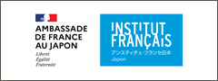 ambassade de France au Japon</a> / Institut français du Japon