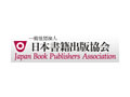 Japan Publishers' Association