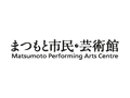 Matsumoto Performing Arts Centre