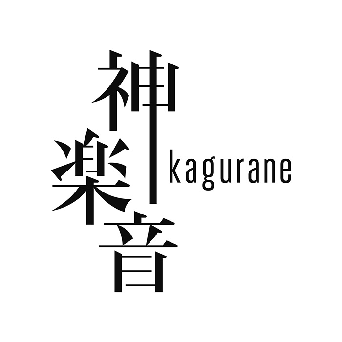 kagurane Logo