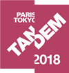パリ東京文化タンデム2018 Tandem Paris-Tokyo 2018