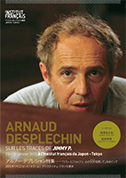 Arnaud Desplechin, sur les traces de Jimmy P.