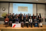 Concours d'éloquence à la Maison Franco-Japonaise
