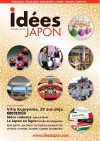 Idées Japon no.7 - Automne 2012
