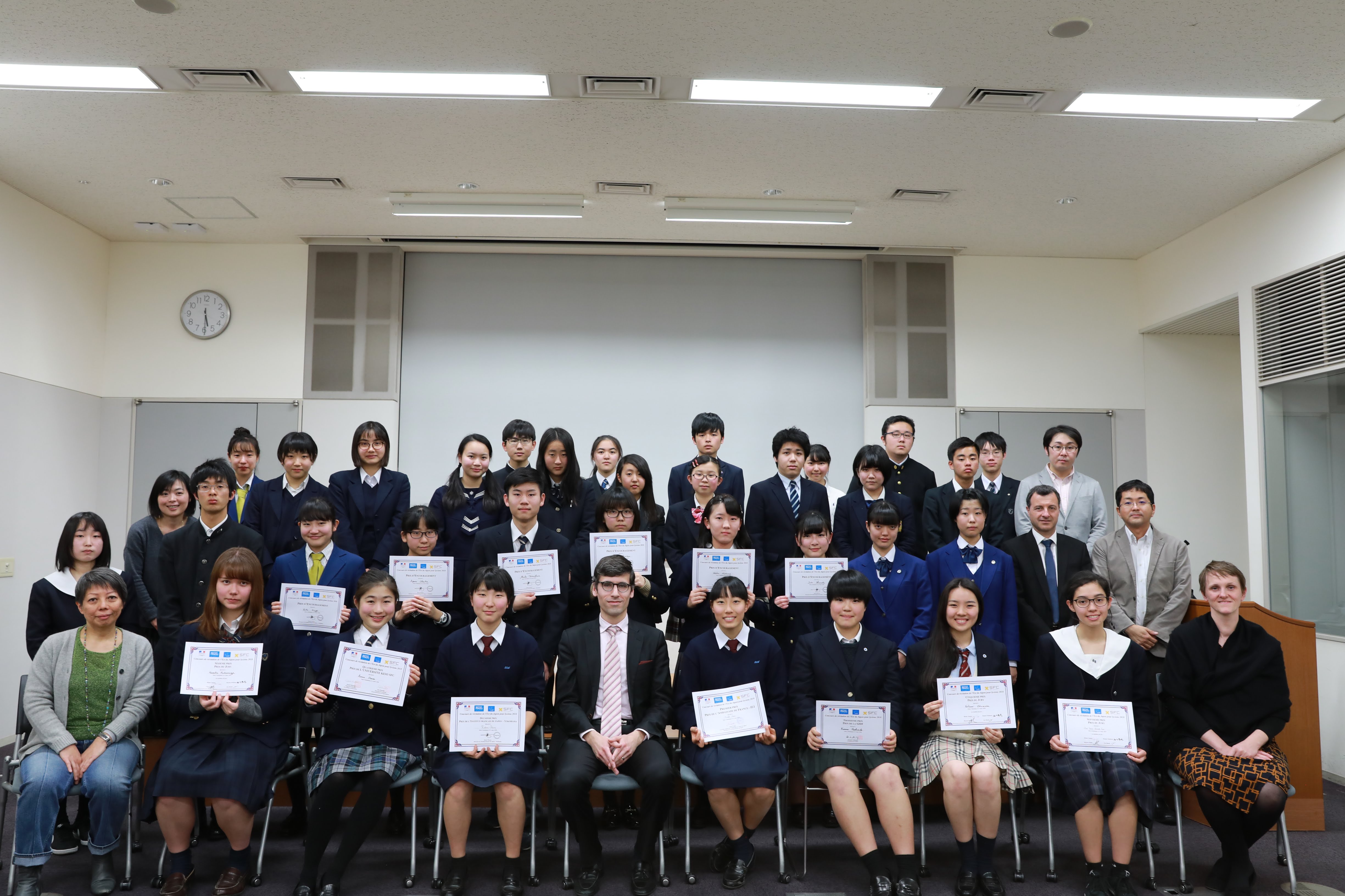 Tout le monde_Concours de récitation de l'Est du Japon pour lycéens 2018_IFJ_Yokohama