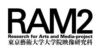 RAM2_logo_white+geidai
