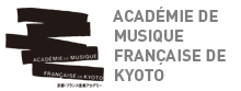Académie de musique française de Kyoto