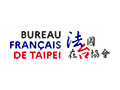 Bureau français de Taipei