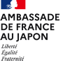 フランス大使館 Ambassade de France