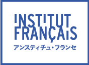 Institut_FRANCAIS
